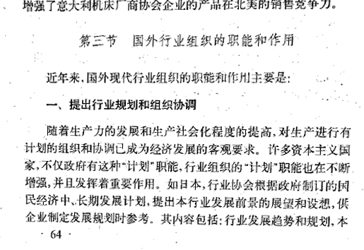 微信圖片_20230118095845.png