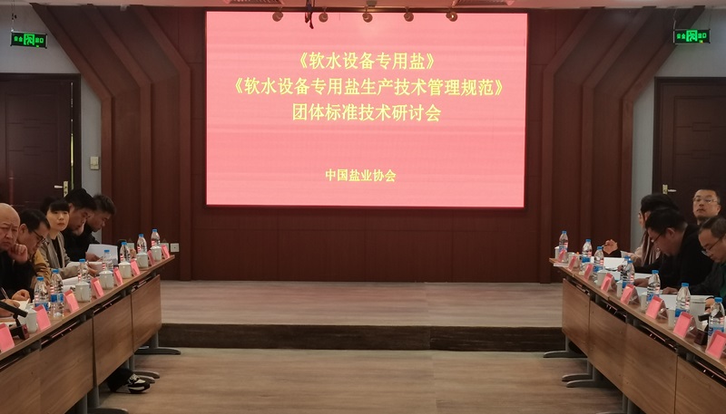 微信圖片_20241104103503.jpg