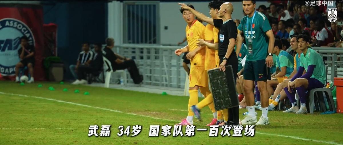 邮报：埃弗顿有意买断切尔西外租小将乔治，但尚未做出最终决定