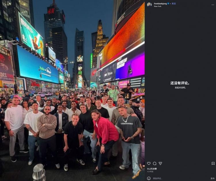 梅西orC罗？高准翼：我必须梅西，感觉他和我们踢的不是一个东西