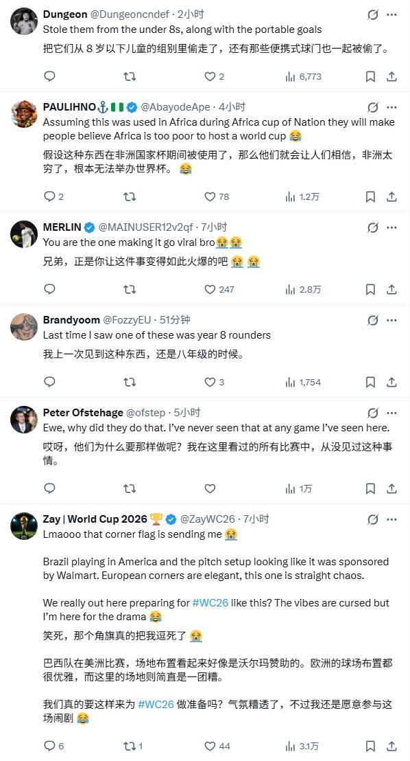 穆帅点名！阿斯：由于引进奥利塞无望，皇马如今全力转攻签下恩佐