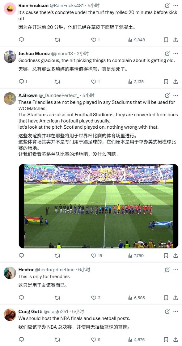 穆斯卡特：明天比赛要端正心态，世界杯看了不少澳大利亚可圈可点